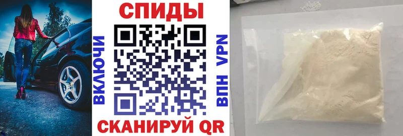 OMG   купить наркотик  Коломна  Амфетамин VHQ 