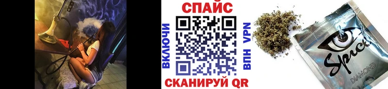 цена   Коломна  Бутират жидкий экстази 