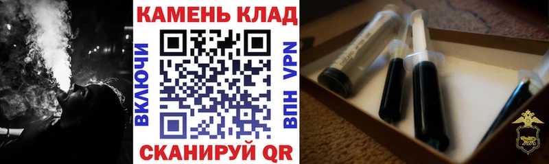 Гашиш гарик  Коломна 