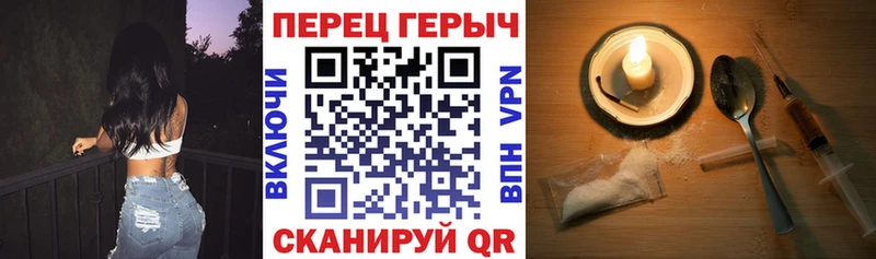 сколько стоит  Коломна  Героин VHQ 
