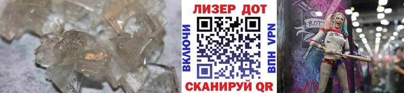 Лсд 25 экстази кислота  как найти закладки  Коломна 