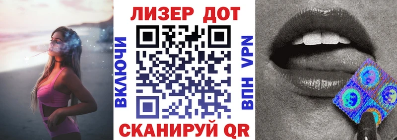 Марки NBOMe 1,5мг  Коломна 